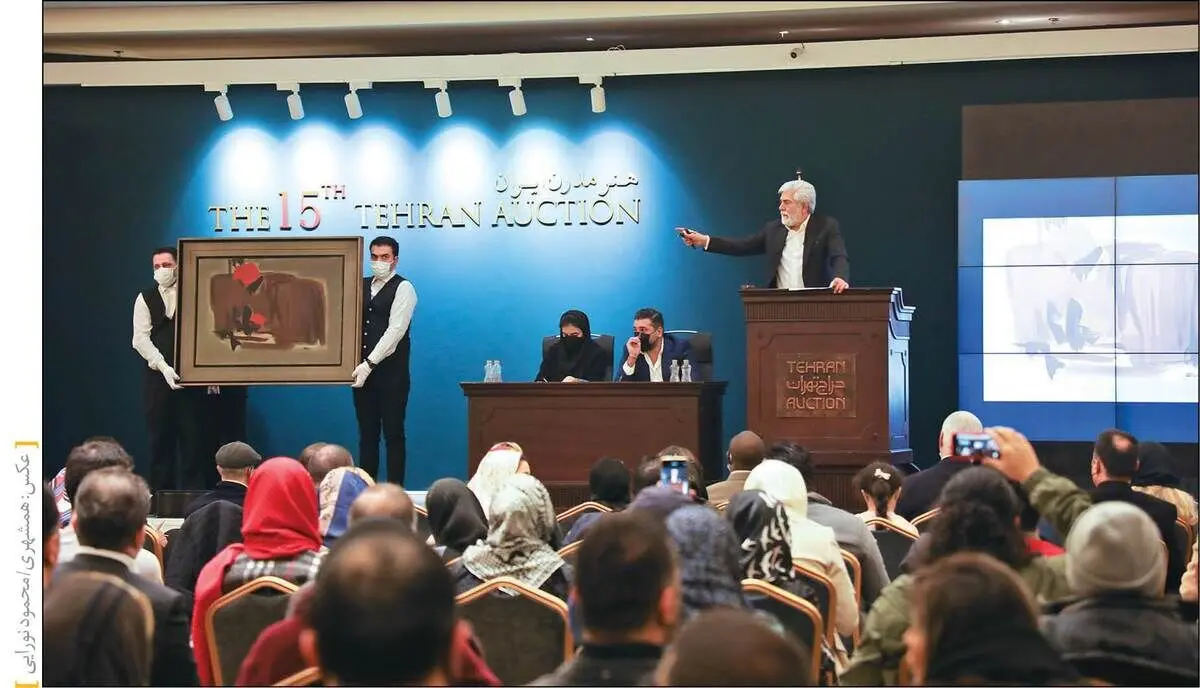 برگزاری حراج تهران لغو شده است؟