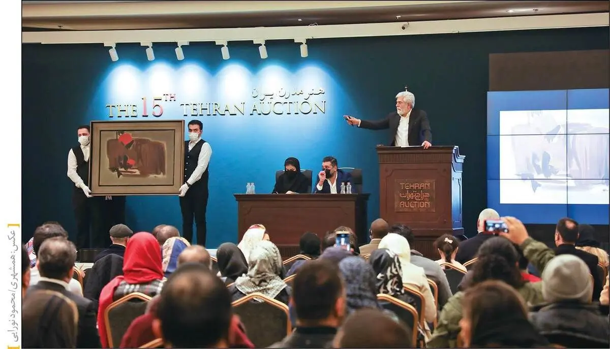 برگزاری حراج تهران لغو شده است؟