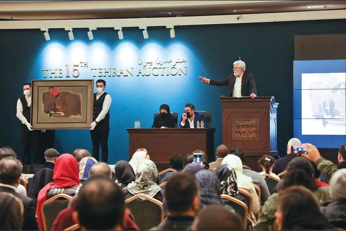 برگزاری حراج تهران لغو شده است؟