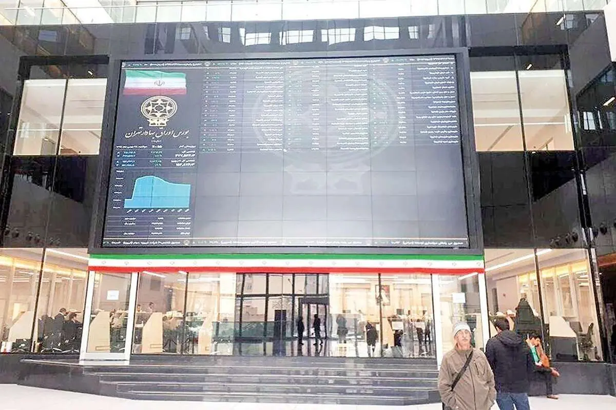 تکرار ناکامی بورس بازان