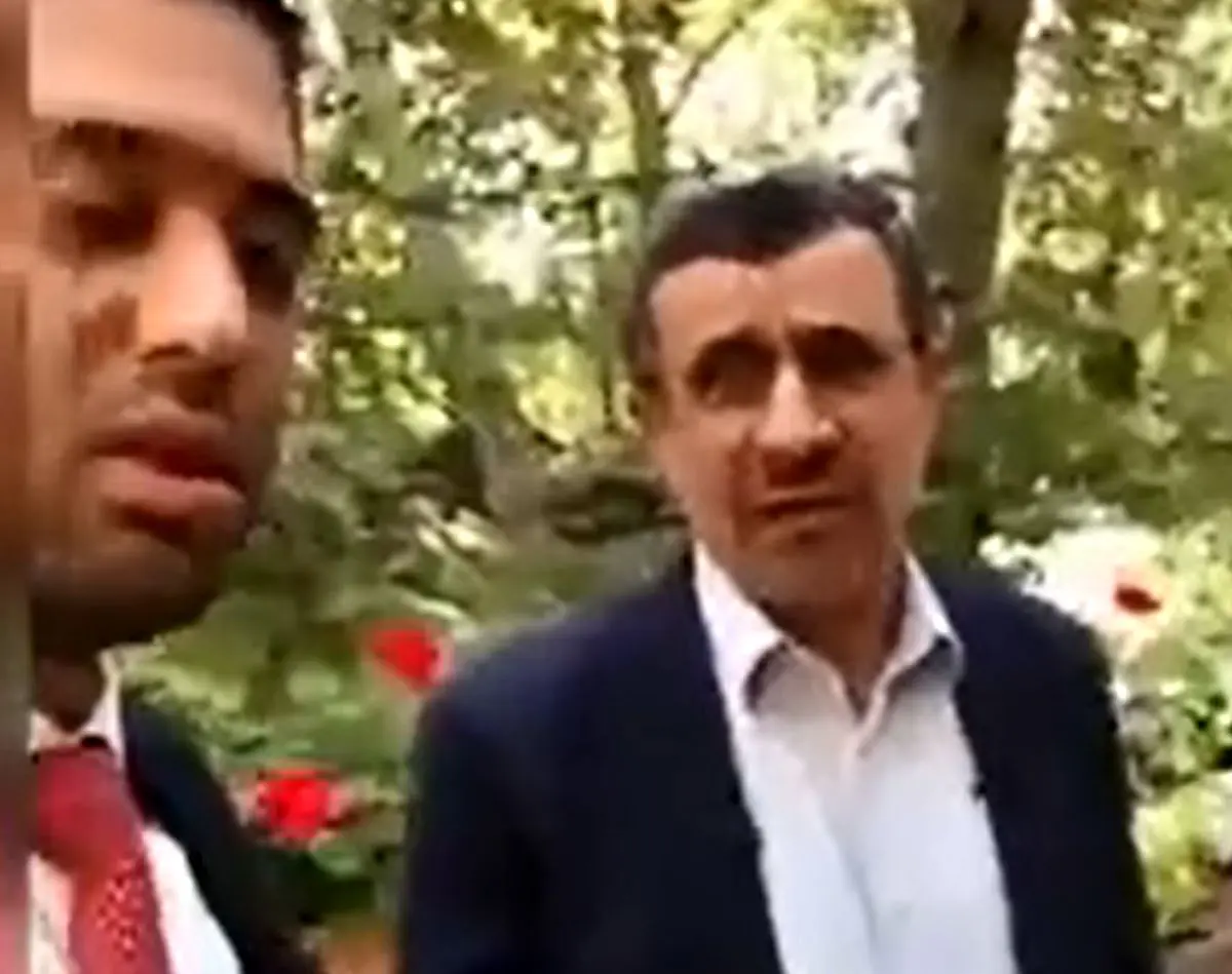 ویدئوی وایرال شده از همسر سارا خادم‌الشریعه
