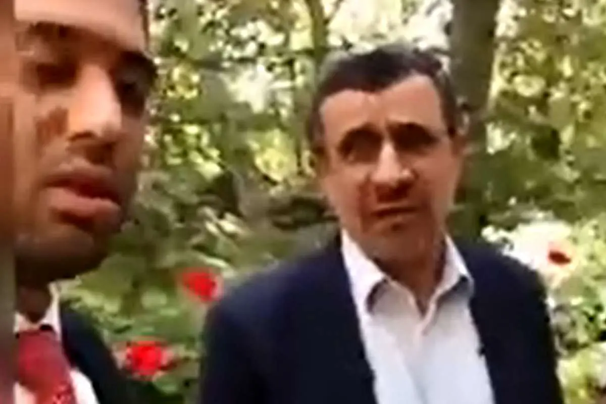 ویدئوی وایرال شده از همسر سارا خادم‌الشریعه