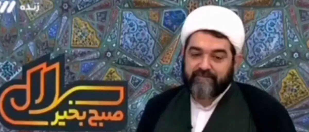 (ویدئو) سوال عجیب یک دختر مجرد از یک روحانی روی آنتن تلویزیون