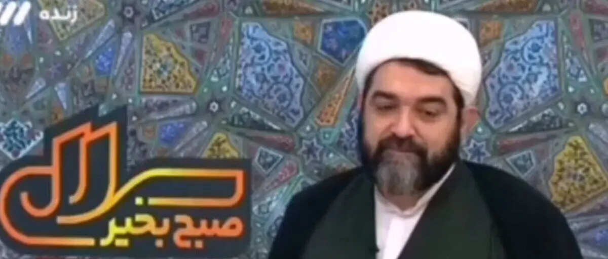 (ویدئو) سوال عجیب یک دختر مجرد از یک روحانی روی آنتن تلویزیون