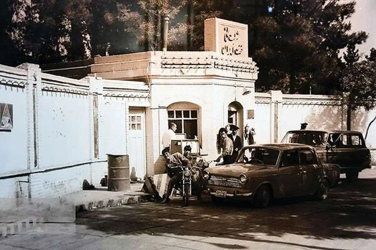 (تصویر) نخستین پمپ بنزین ایران