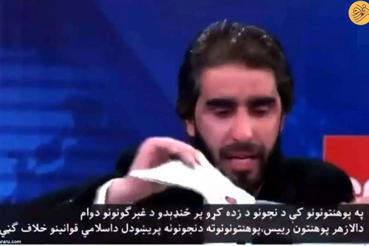(ویدئو) طوفانِ مشعل علیه طالبان