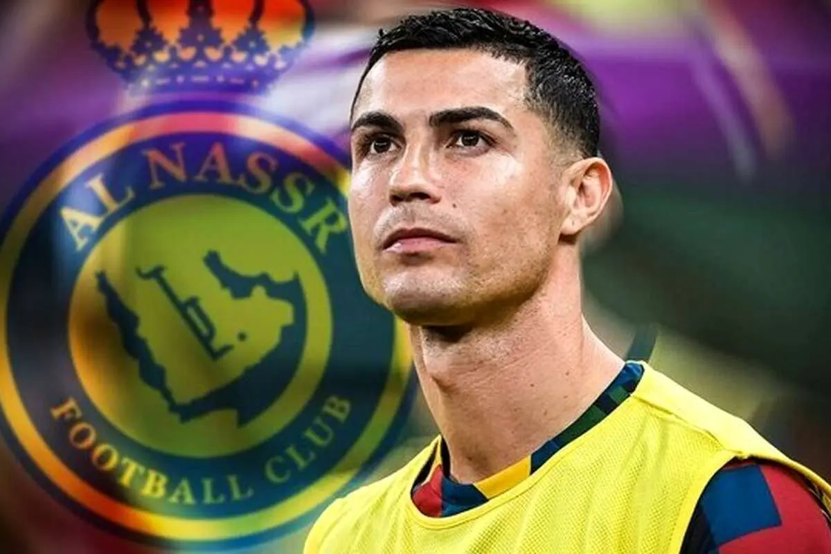 عجیب‌ترین بند قرارداد کریستیانو رونالدو با النصر