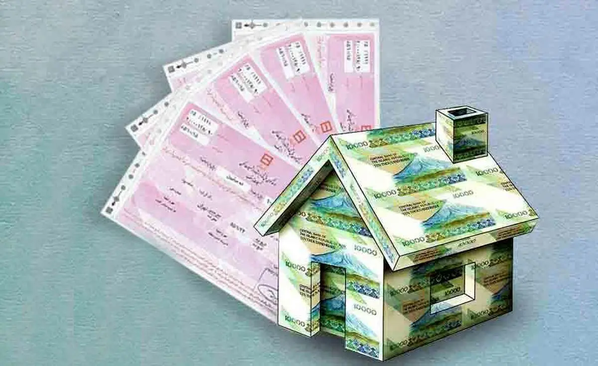 از قیمت اوراق مسکن با خبر شوید