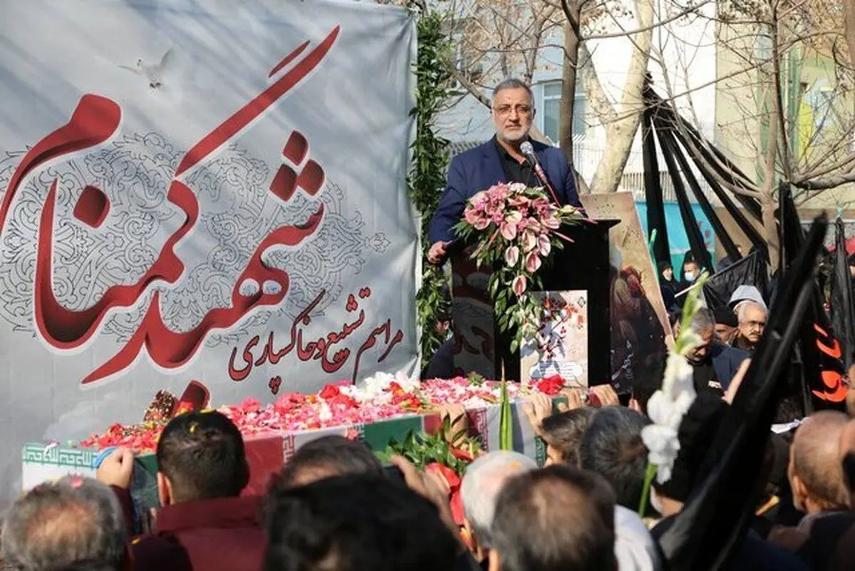 زاکانی: قفل ۸ ساله یک تا دو سال آینده باز می‌شود