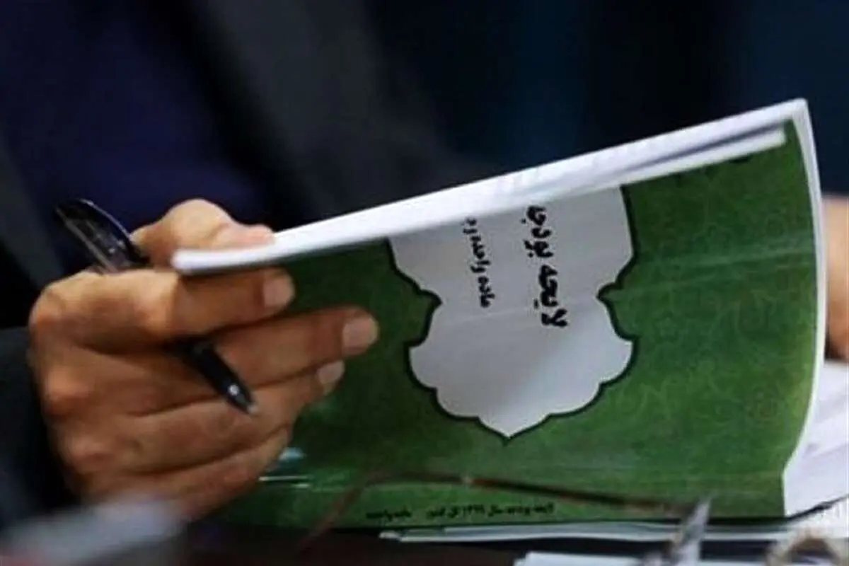 بودجه انبساطی در راه است