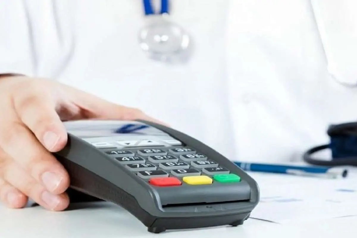 هشدار به پزشکان درباره استفاده از حساب بانکی دیگر