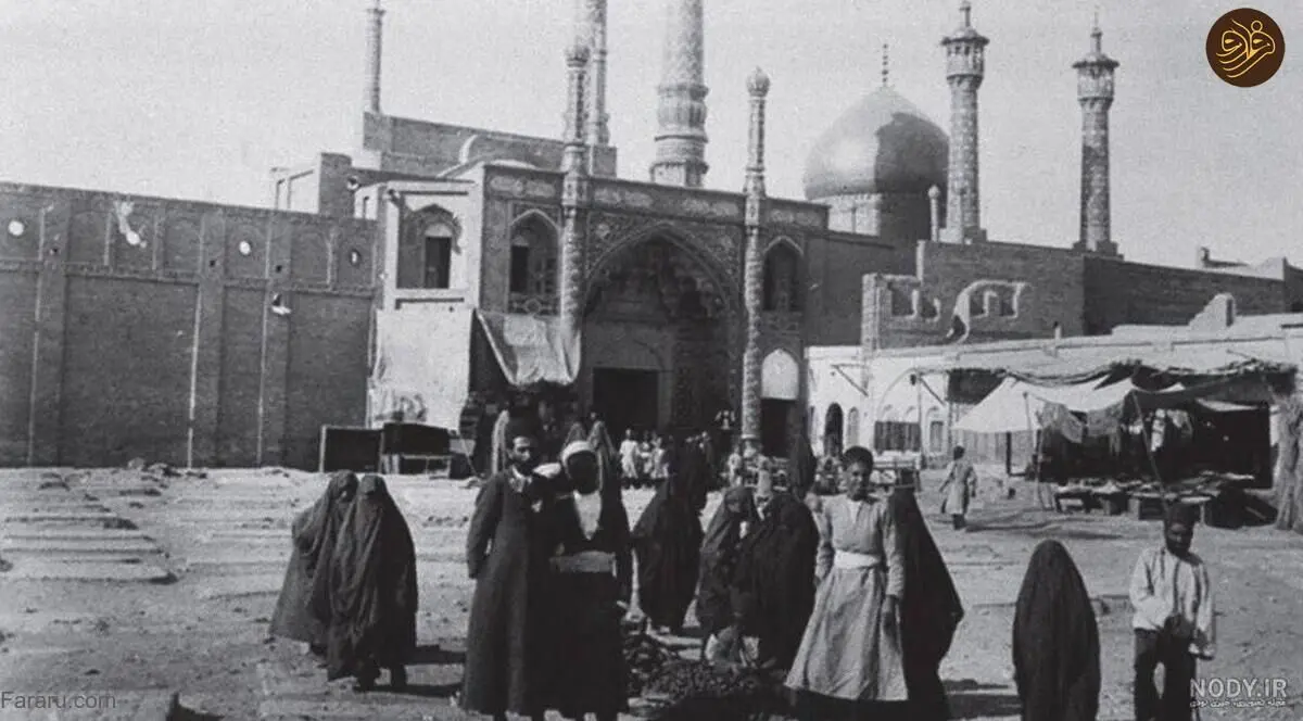 (ویدئو) قم یک قرن پیش