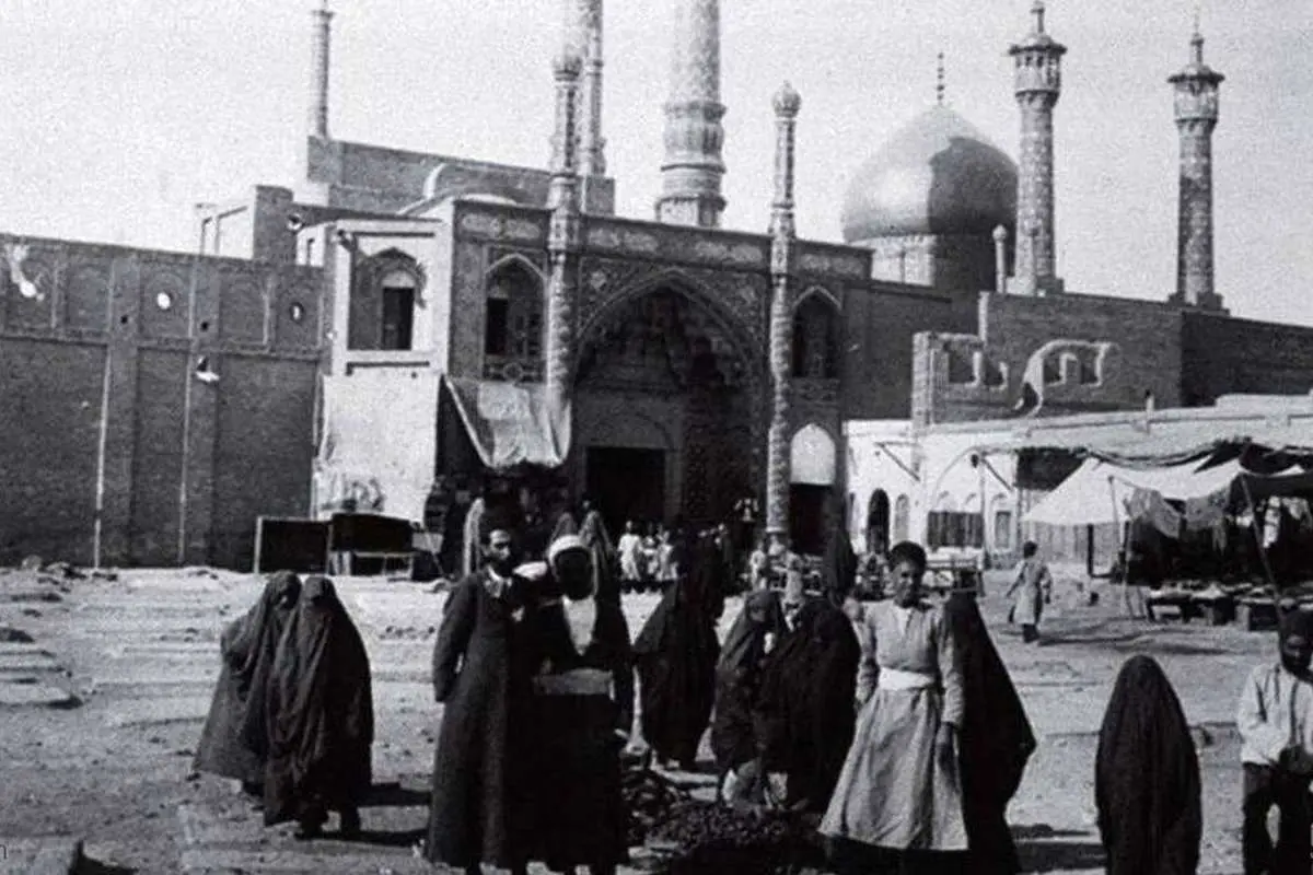 (ویدئو) قم یک قرن پیش