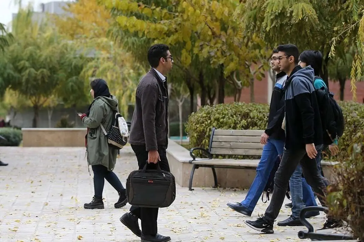 ۱۲ و ۱۳ دیماه، دانشگاههای اصفهان بهصورت غیرحضوری هستند