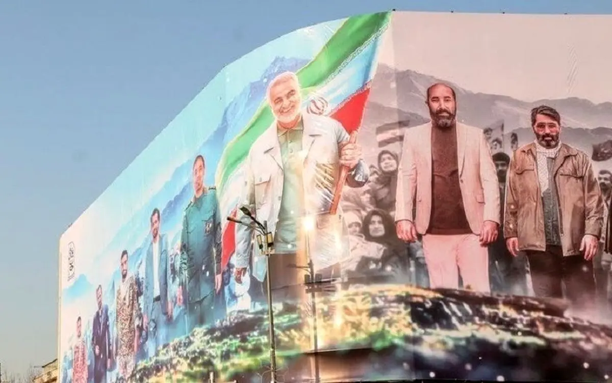 (تصویر) افتتاح بزرگترین دیوارنگاره ایران در میدان انقلاب
