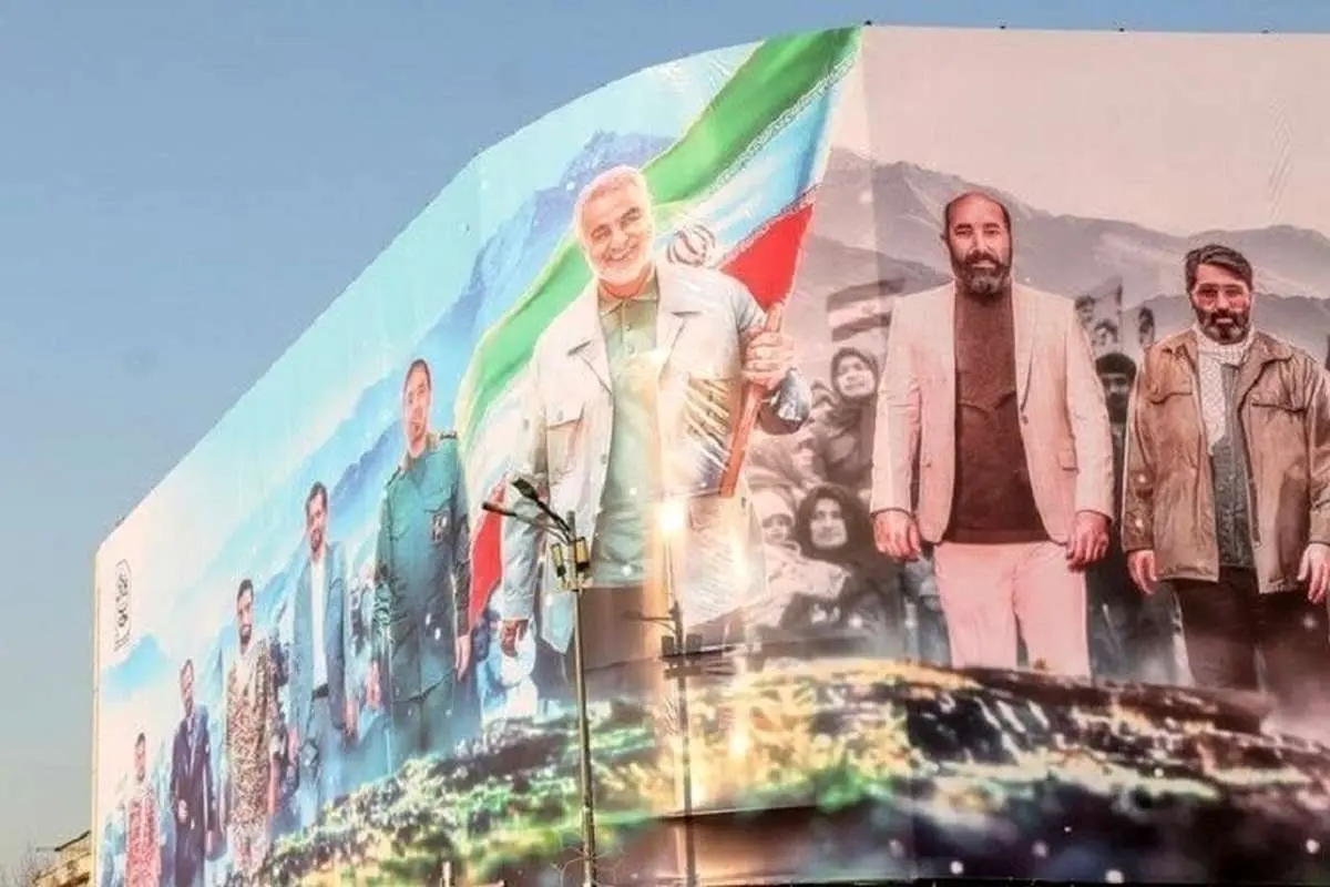 (تصویر) افتتاح بزرگترین دیوارنگاره ایران در میدان انقلاب