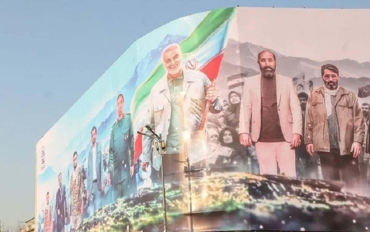 (تصویر) افتتاح بزرگترین دیوارنگاره ایران در میدان انقلاب