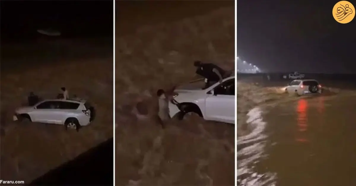 (ویدئو) گرفتار شدن خودروی شاسی‌بلند در سیل عربستان