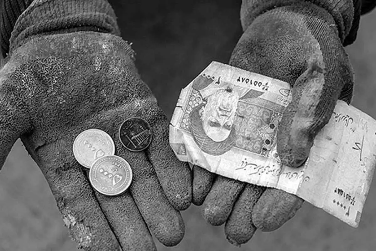 خط فقر تهرانیها نزدیک به ۱۵ میلیون تومان!