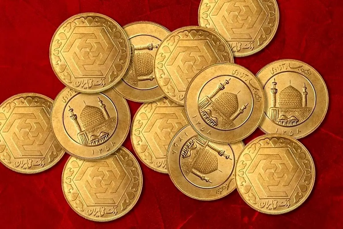 قیمت ربع سکه سهشنبه ۱۳ دی ۱۴۰۱