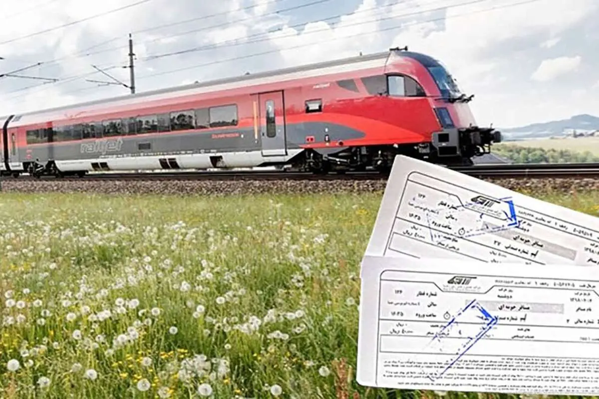 پیشفروش بلیت قطارهای بهمن از فردا آغاز میشود