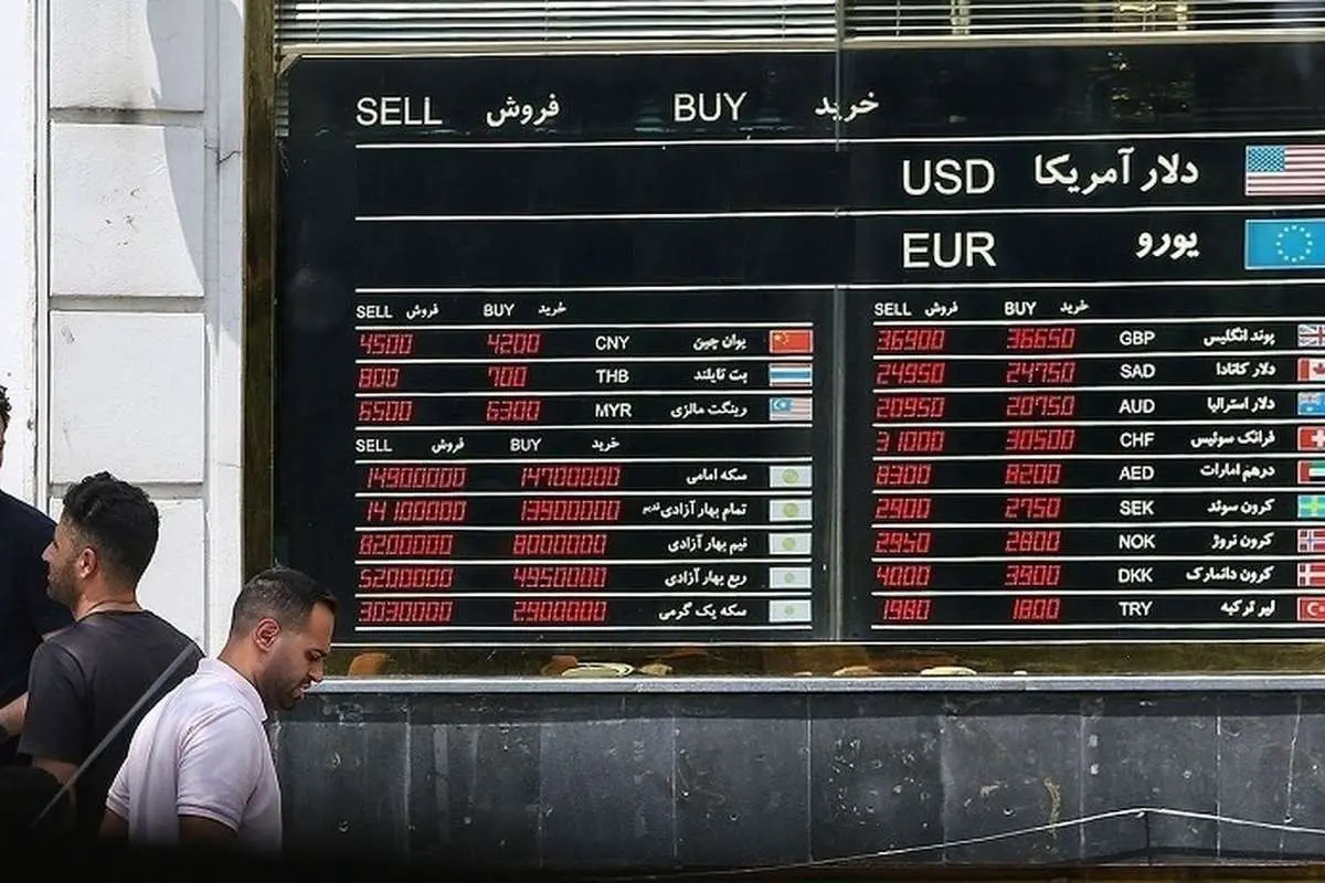 تاوان سرمایهگذاران طمعکار بازار سکه