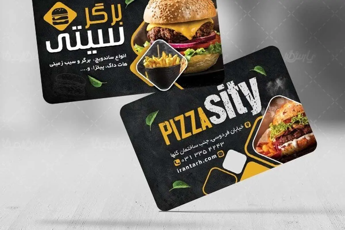 ویژگی طرح کارت ویزیت ایده آل و انواع کارت ویزیت