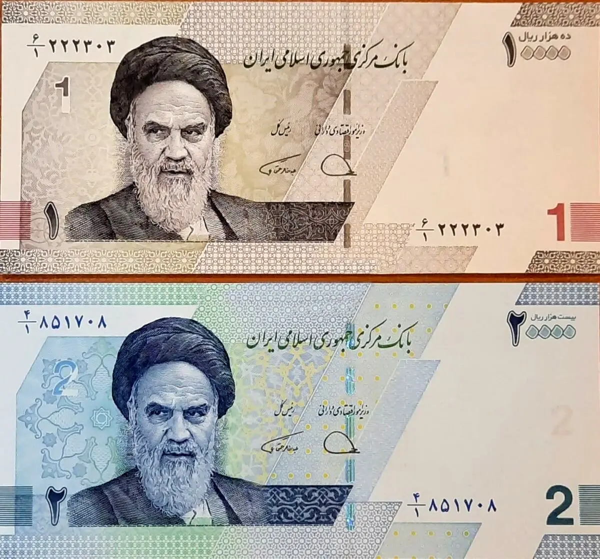 (ویدئو) حذف بی‌خبر ۴ صفر از پول ملی در دولت رئیسی؛ رونمایی از اسکناس یک تومانی!