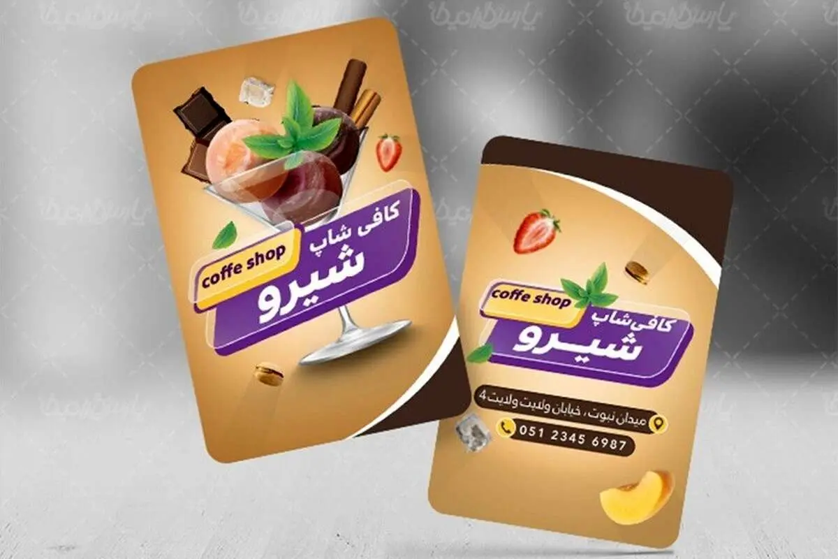 طراحی و سفارش کارت ویزیت در مشاغل مختلف