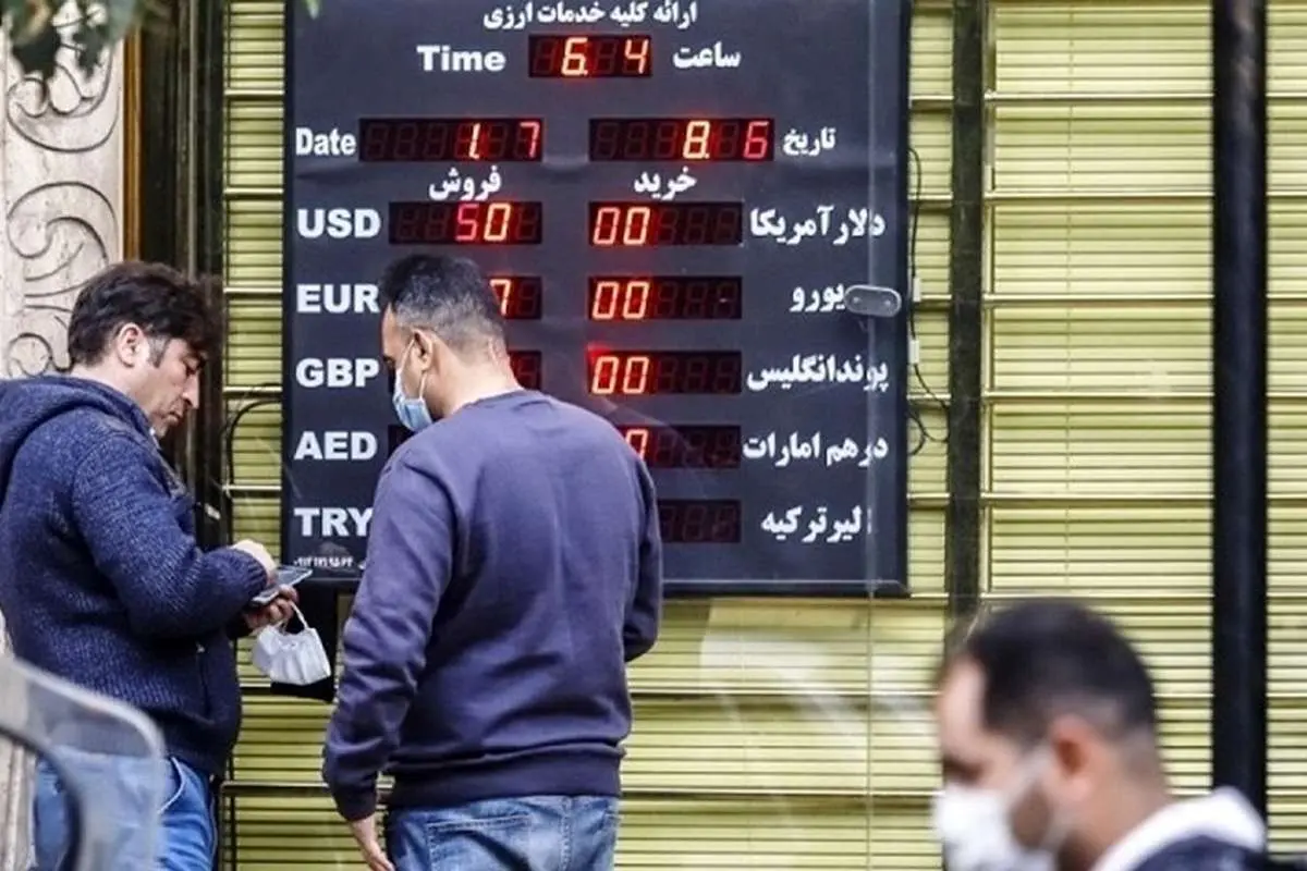 نرخ ارز، دلار، سکه، طلا و یورو دوشنبه ۱۹ دی ۱۴۰۱