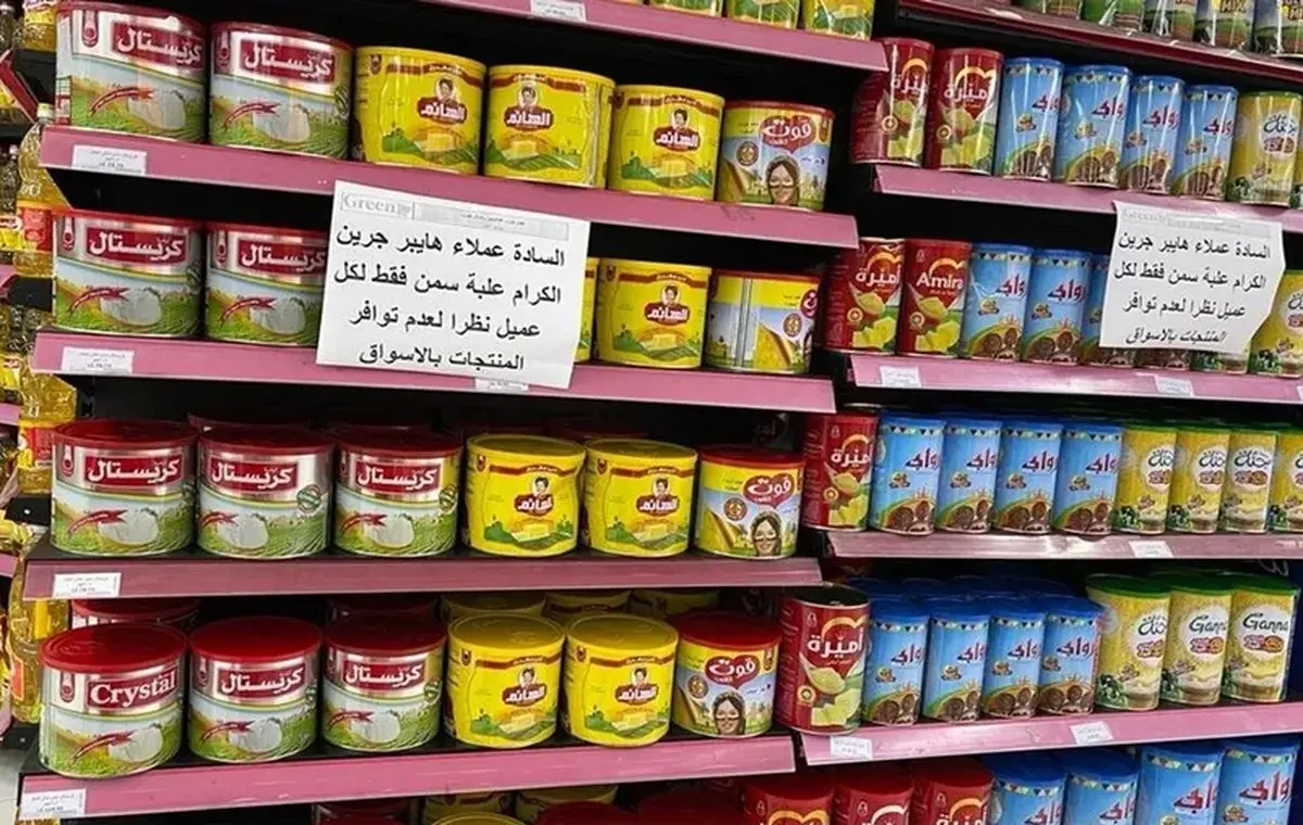 «هر مشتری یک عدد»؛ جنجال کمیاب شدن کالا در بازار مصر