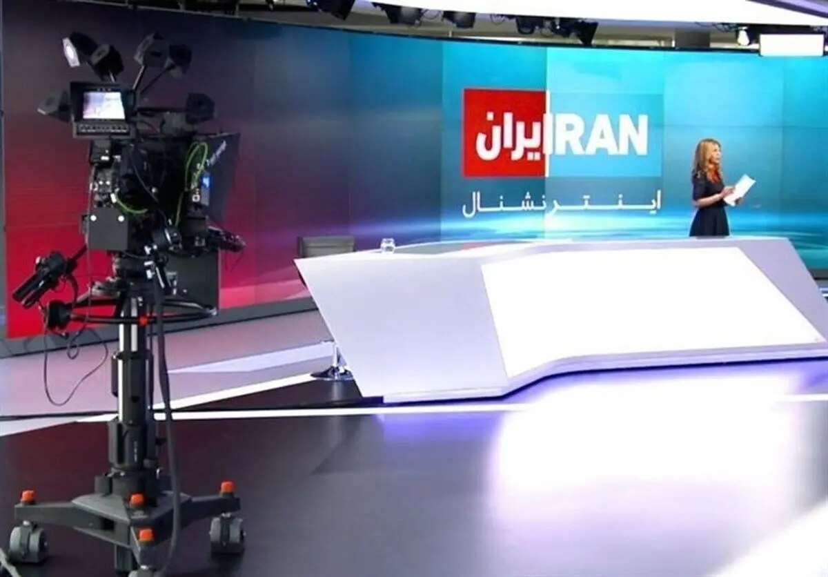 خبرنگاران اینترنشنال برای همکاری با اطلاعات ایران اعلام همکاری کرده‌اند