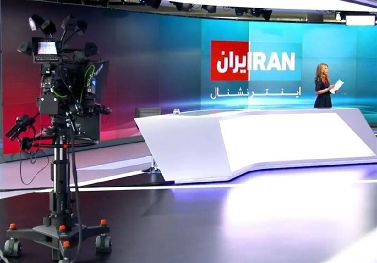 خبرنگاران اینترنشنال برای همکاری با اطلاعات ایران اعلام همکاری کرده‌اند