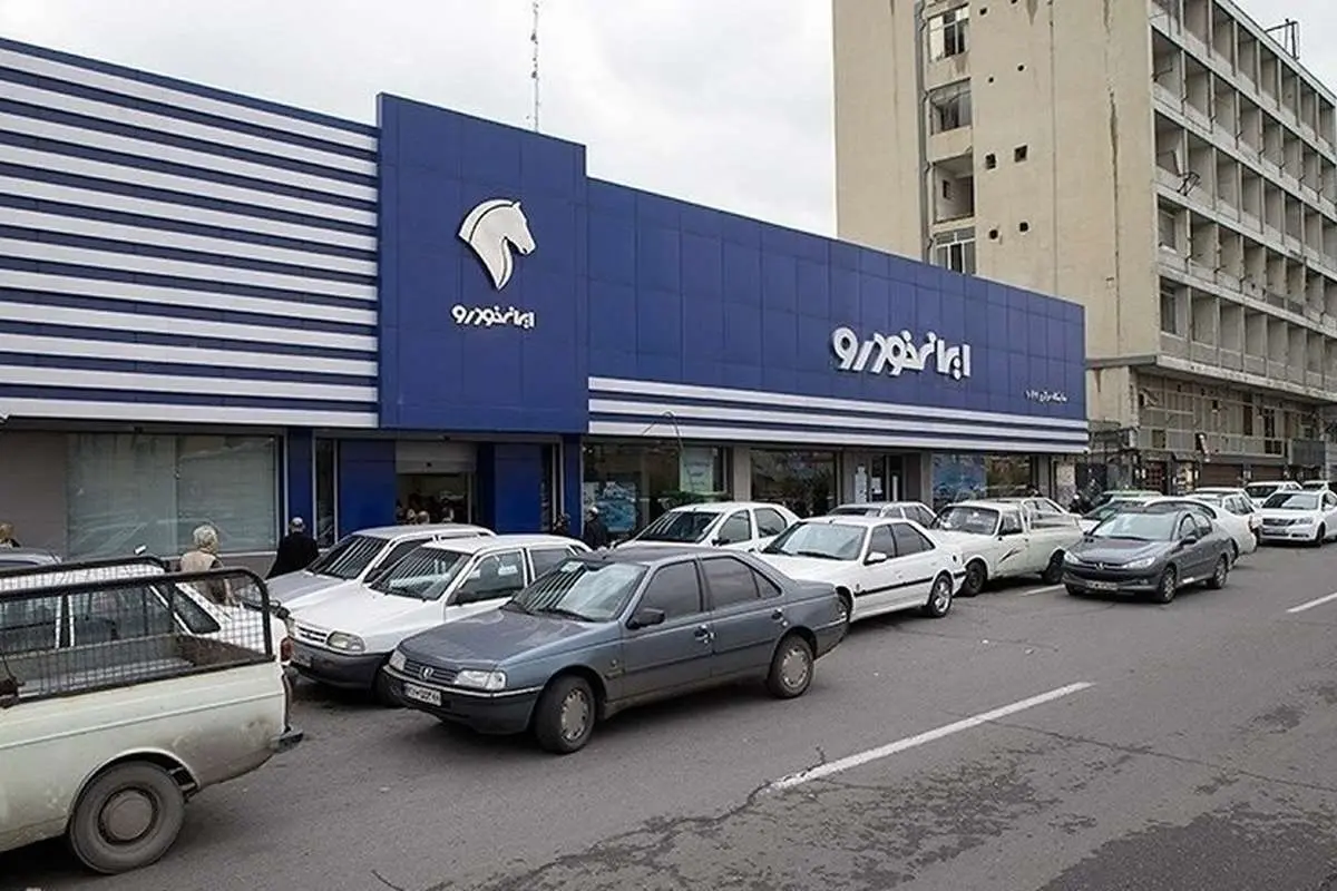 قیمت محصولات ایران خودرو چهارشنبه ۲۱ دی ۱۴۰۱
