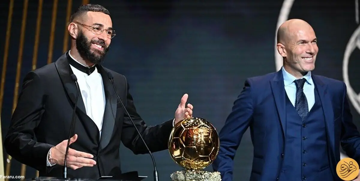 بی آبرویی دشمن زیدان با پرونده آزار جنسی