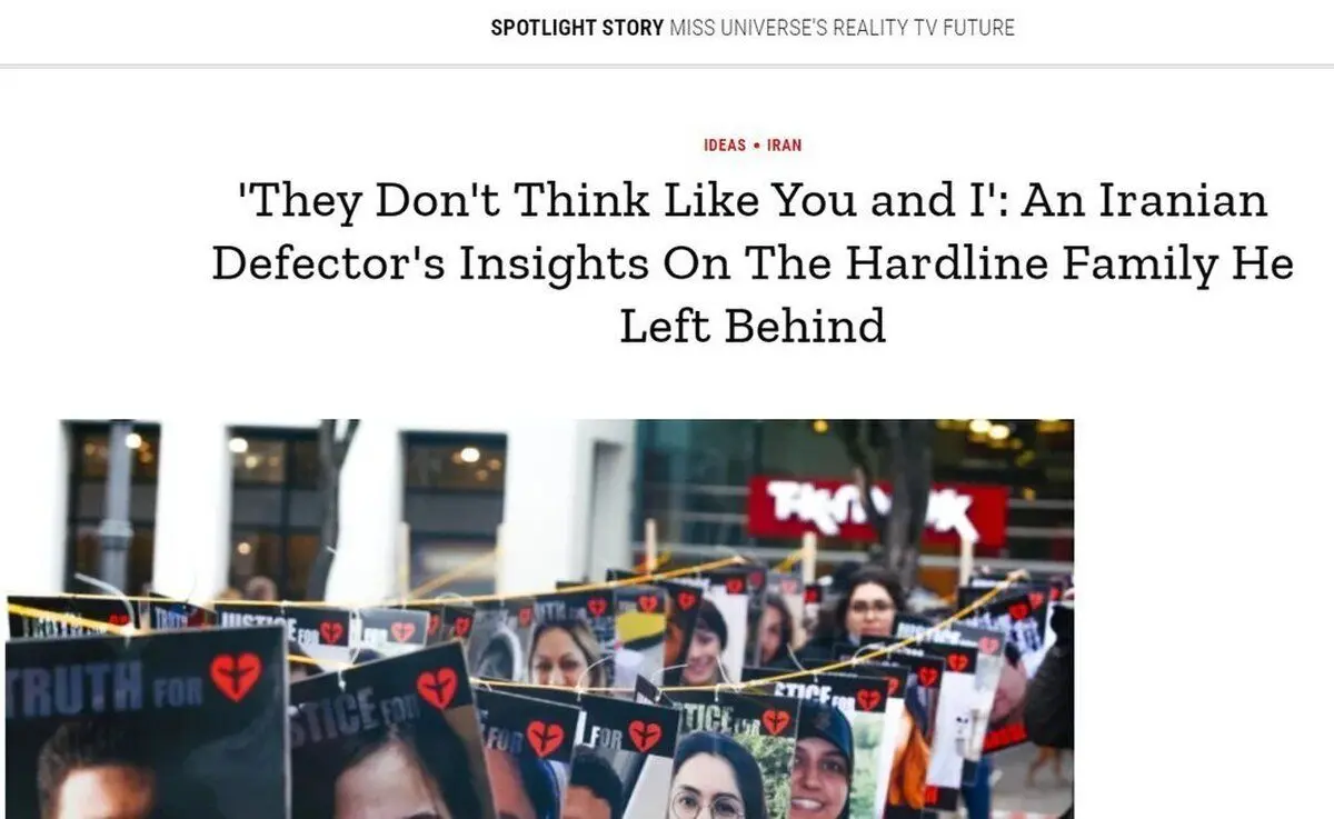 کنایه سنگین به سکوت اصولگرایان درباره «پناهندگی» برادر رئیس صدا و سیما