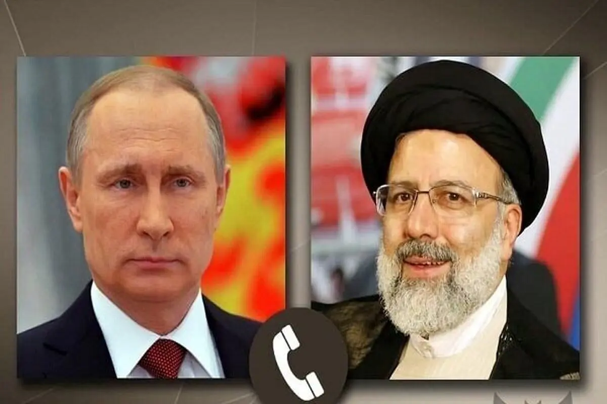 گفت‌وگوی تلفنی رئیسی و پوتین