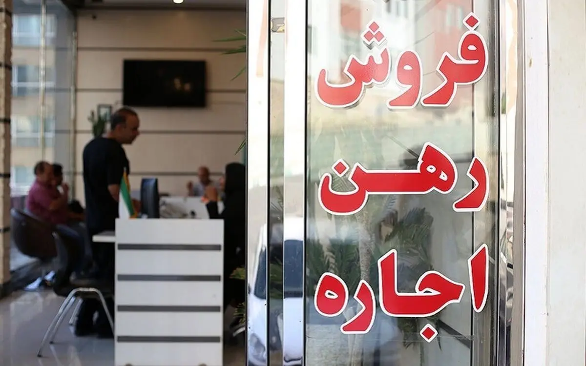 مقایسه اجاره آپارتمان ۶۰ متری در غرب و شرق تهران