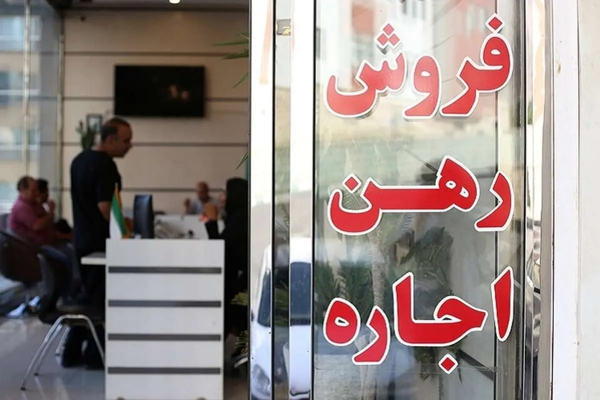 مقایسه اجاره آپارتمان ۶۰ متری در غرب و شرق تهران