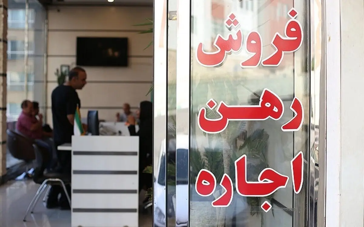مقایسه اجاره آپارتمان ۶۰ متری در غرب و شرق تهران