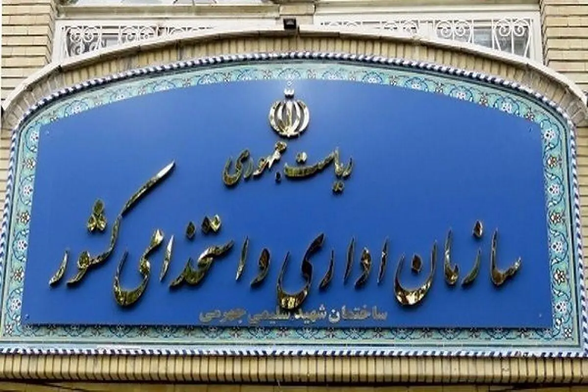لایحه بودجه ۱۴۰۲؛ تنها شرط استخدام در سال آینده