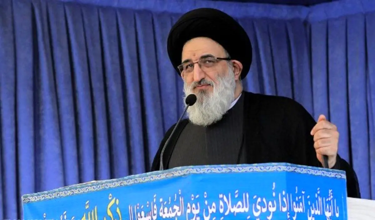 خط داغ اخبار روز جمعه ۲۳ دی ۱۴۰۱