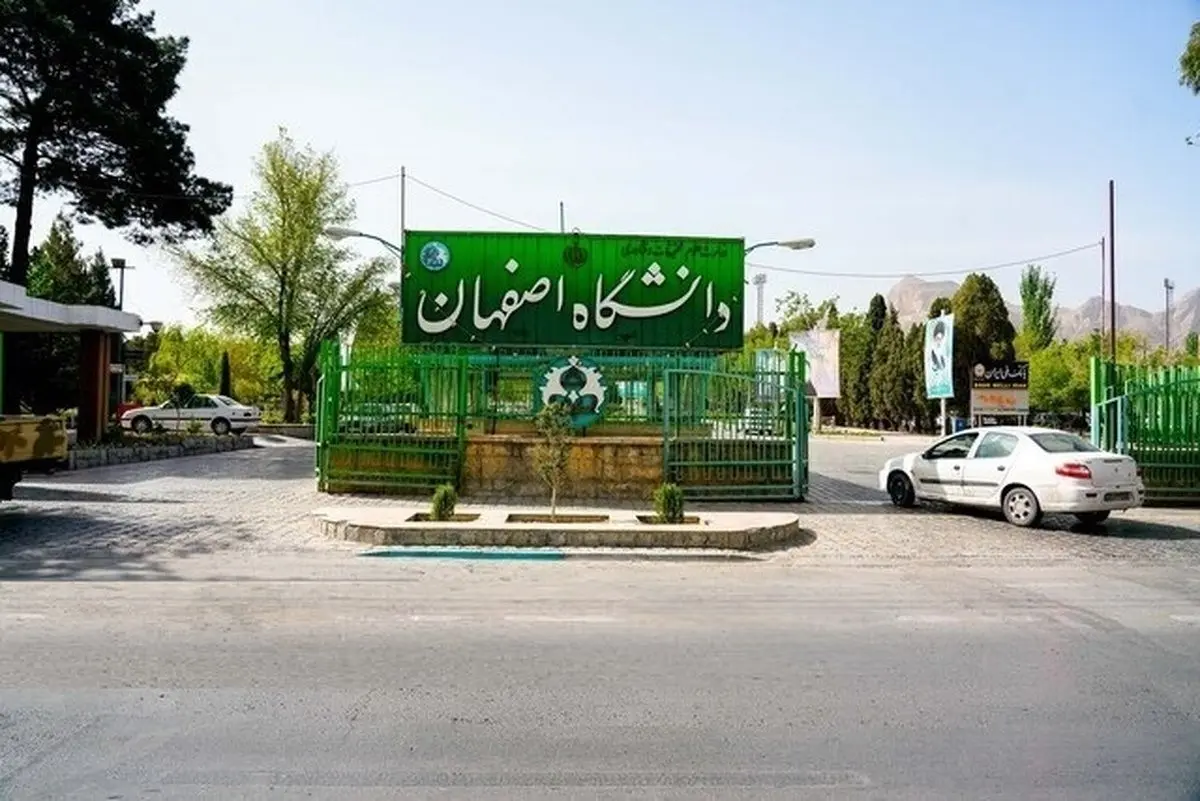 اغلب دانشجویان ممنوع‌الورود، رفع محدودیت شدند