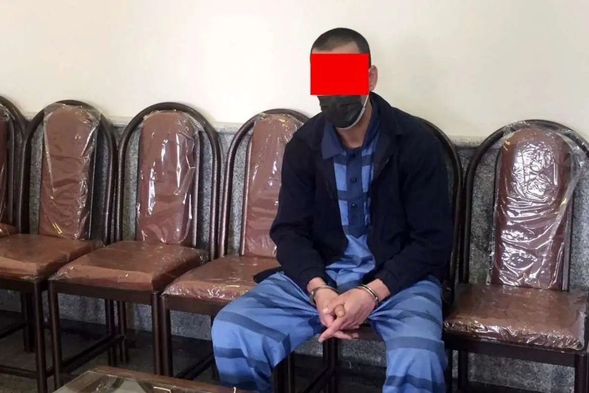 قصاص مجازات رفیقکشی