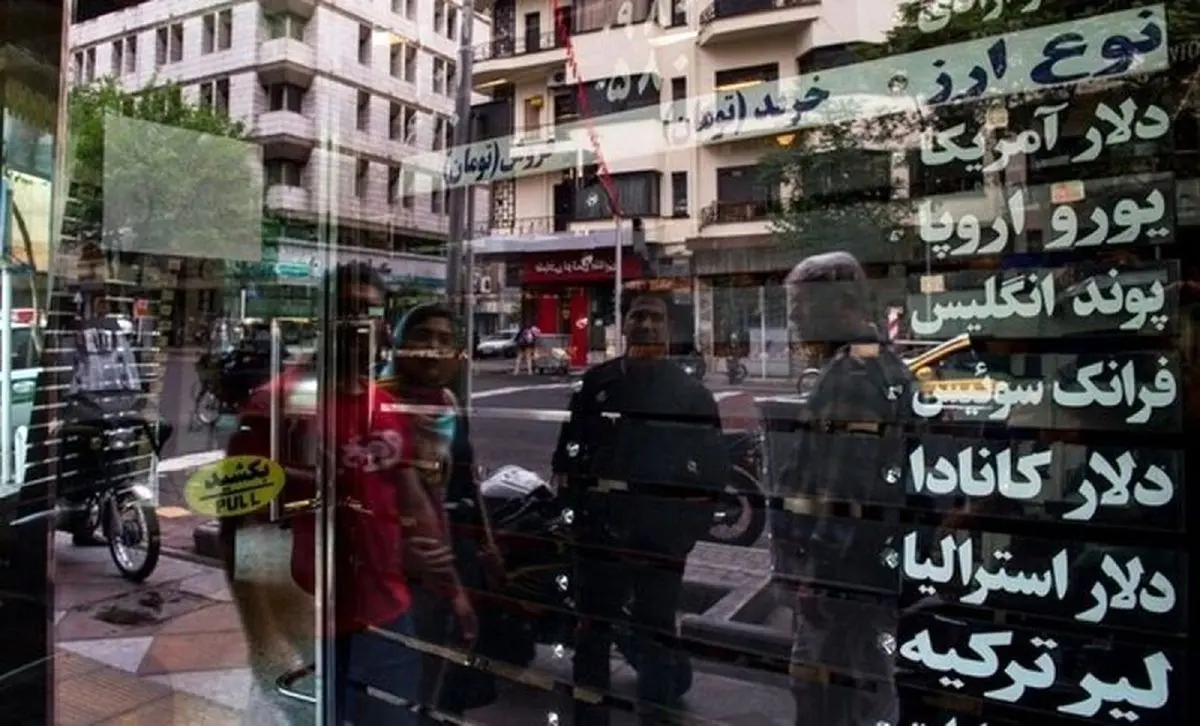 وحشت دلار از موقعیت ربع سکه طلا