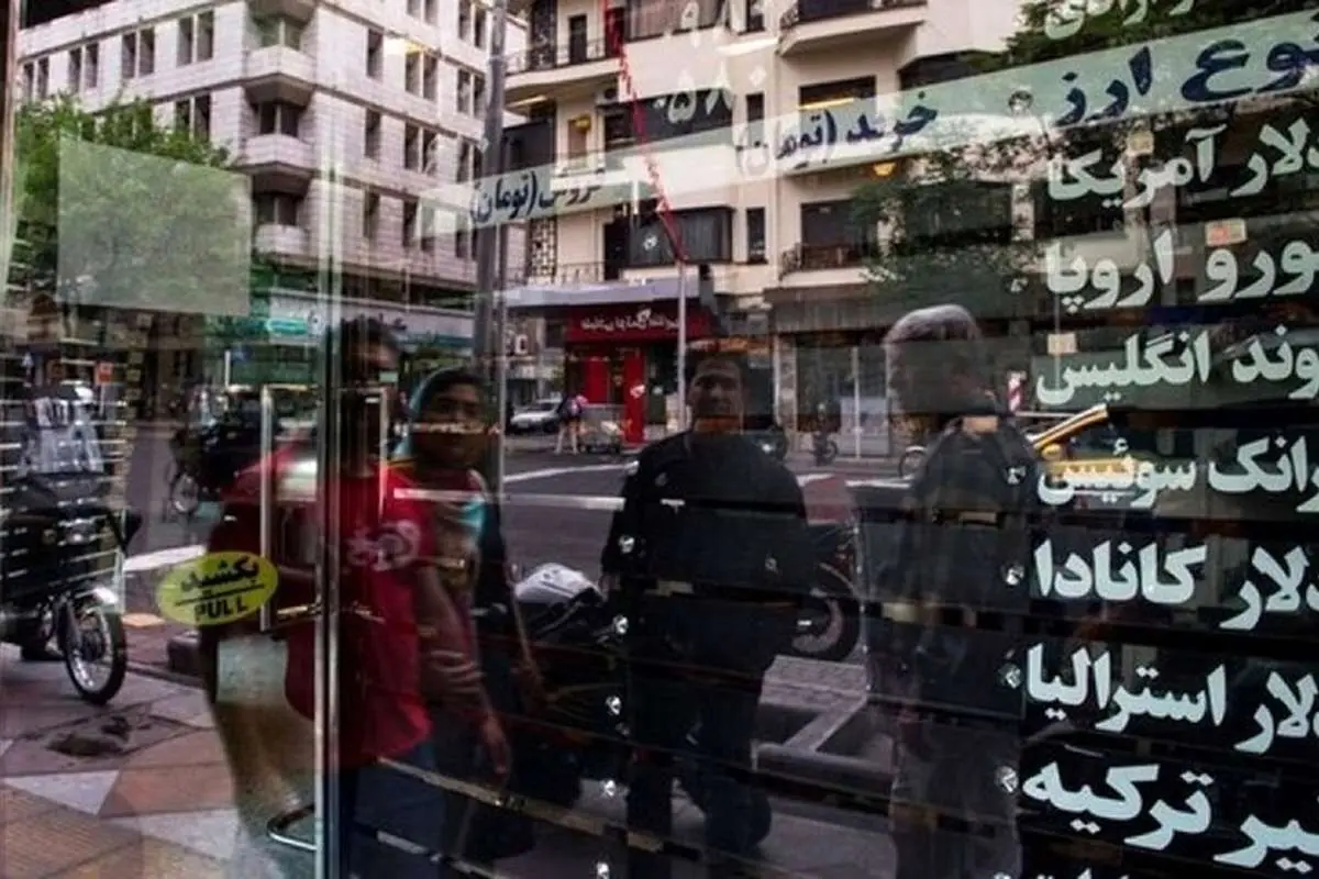 وحشت دلار از موقعیت ربع سکه طلا