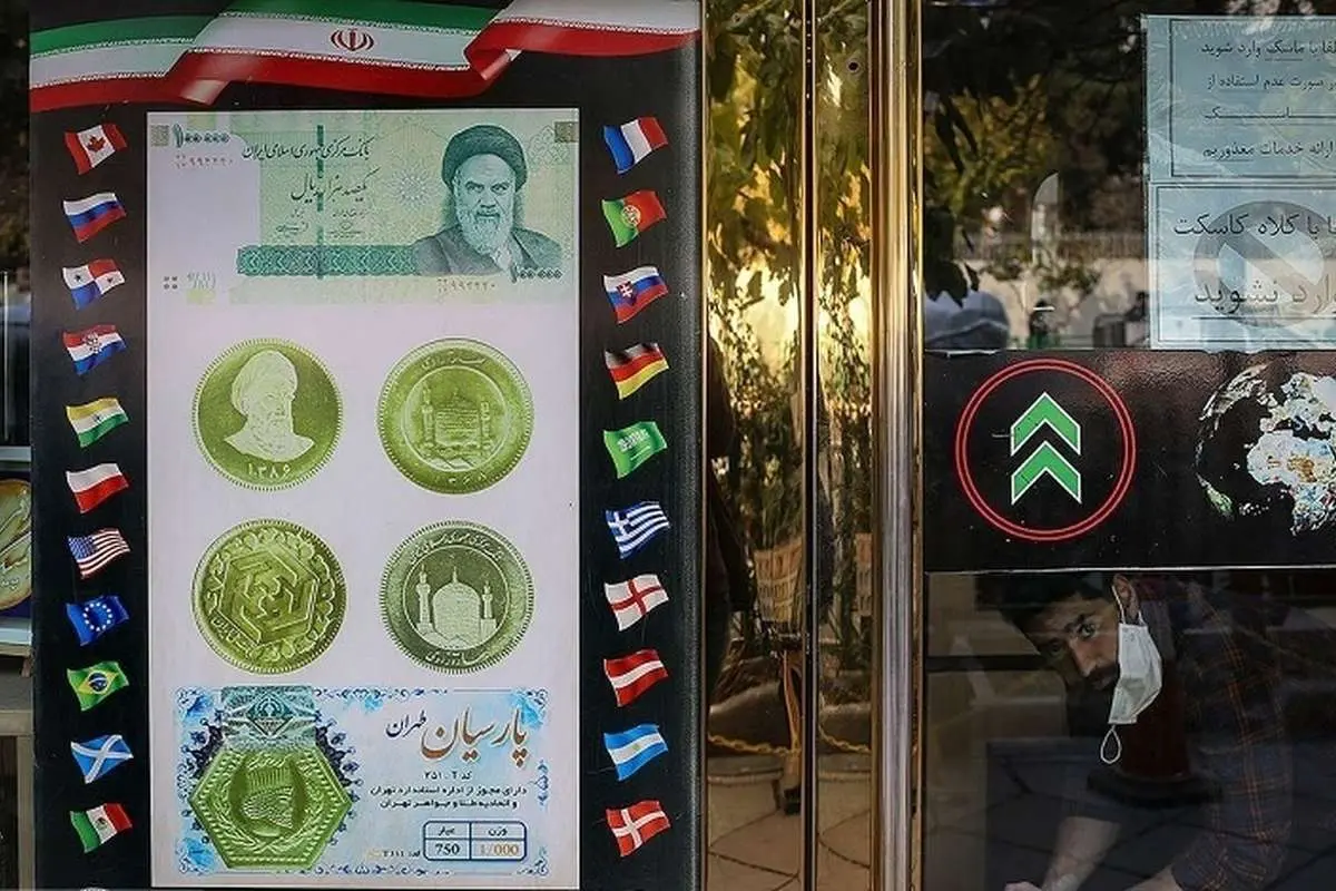 قیمت ربعسکه شنبه ۲۴ دی ۱۴۰۱