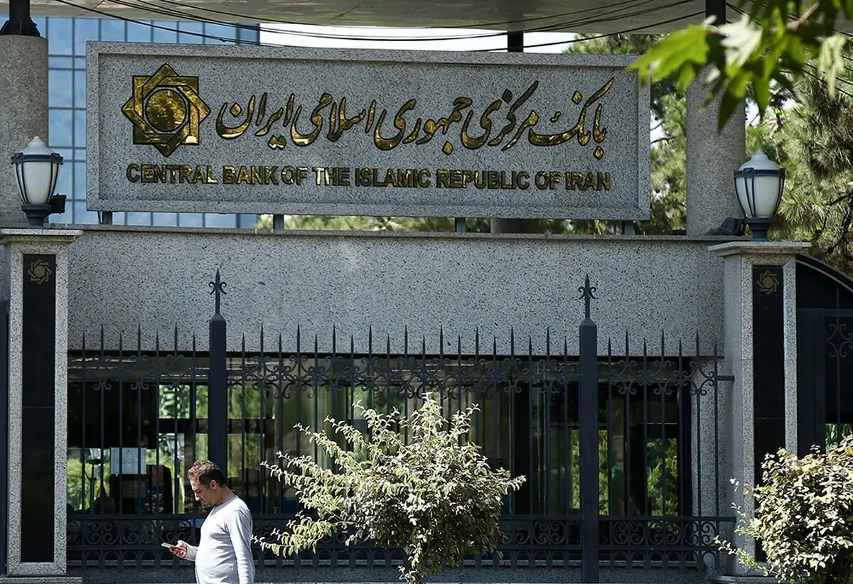 اقدام جدید بانک مرکزی برای مدیریت بازار ارز