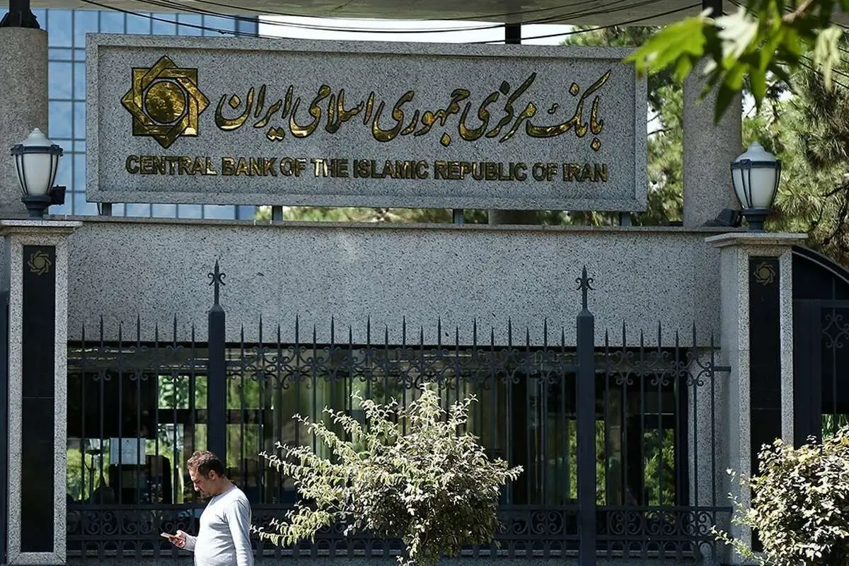 اقدام جدید بانک مرکزی برای مدیریت بازار ارز
