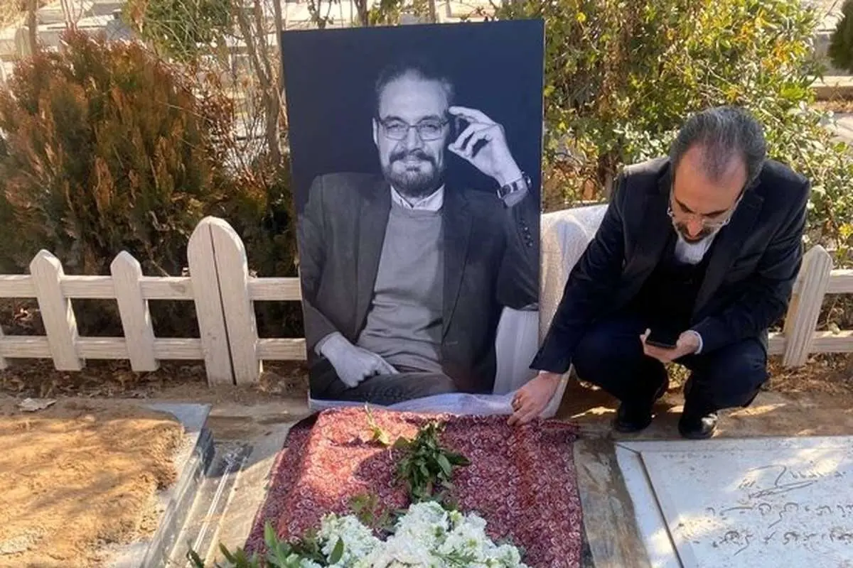 پیکر مجری تلویزیون در قطعه هنرمندان به خاک سپرده شد